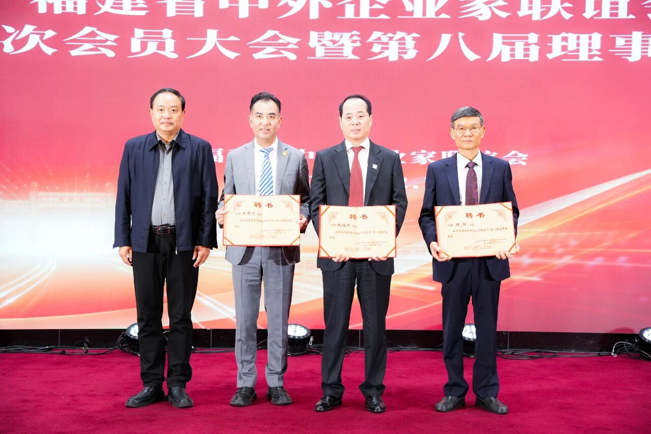 微信图片_2025-12-09_110506_923